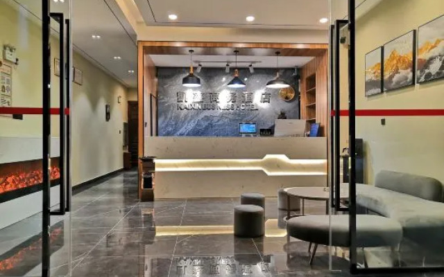 Kaixin Business Hotel
