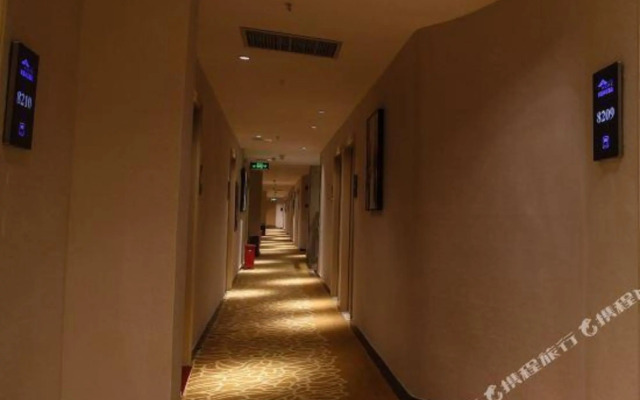 Shenzhen U- Home Jiazhaoye