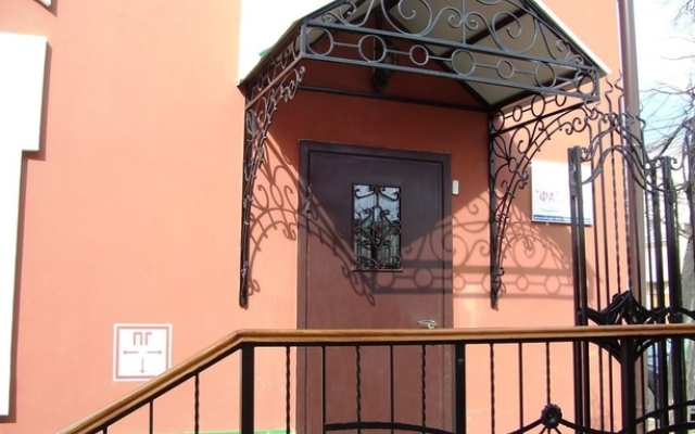 Fatima Building 2