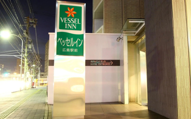 Vessel Inn Hiroshima Station