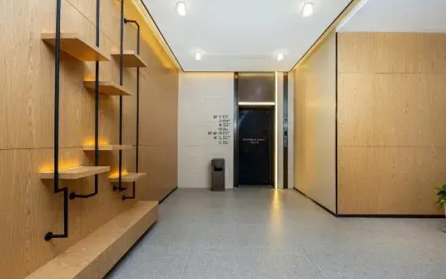 Country Inn & Suites by Radisson Hotel (Xianning Media Building City Museum)