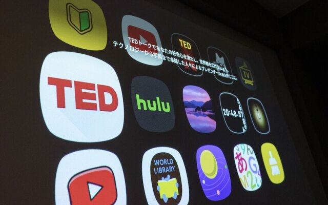 Super Hotel Kanku Kumatoriekimae