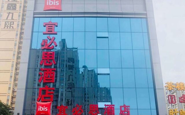 ibis Chengdu East Railway Station Hotel