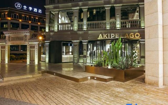 Ji Hotel Xiamen Zhongshan Road Pedestrian Street