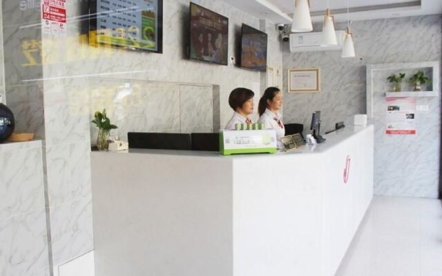 Shell Shanghai Yangpu District Shuangyang Road Hotel