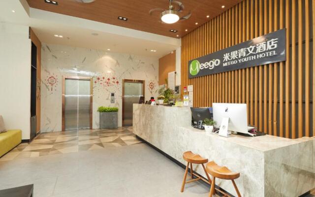 Shanghai Meego Qingwen Hotel