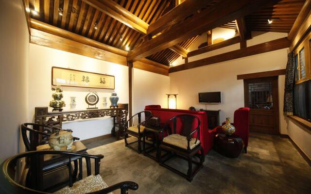 Shichahai Sandalwood Boutique Hotel Beijing