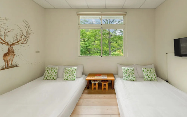 Taomi Mountain Lodge