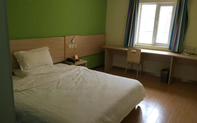7Days Inn Yangzhou university town of Cha River
