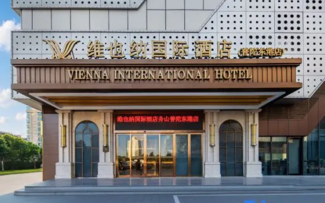 Vienna International Hotel Zhoushan Putuo East Port – Exterior – Zhoushan
