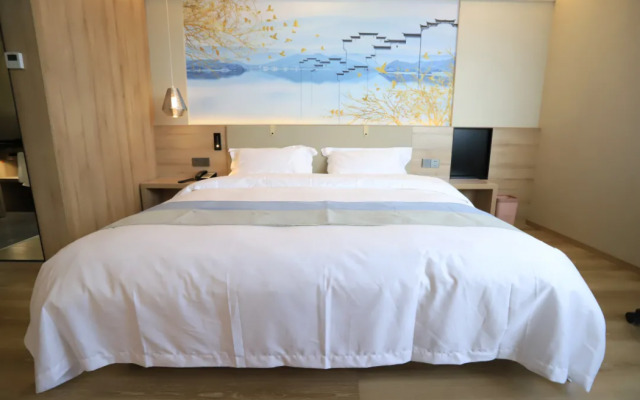 VX Hotel Jiangsu Taizhou Xinghua RT-Mart
