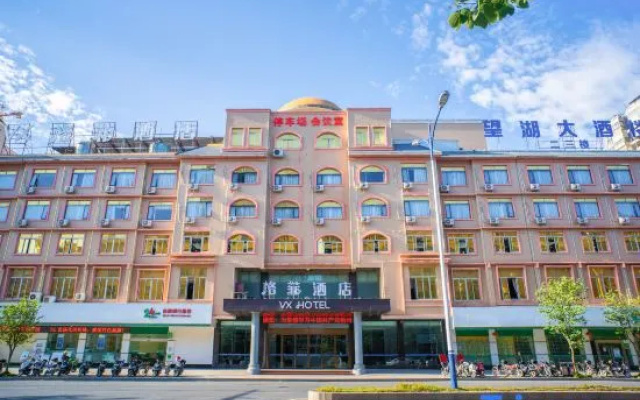 VX Hotel (Wuzhou High-Speed Railway South Station Canghai Park) – Exterior – Wuzhou