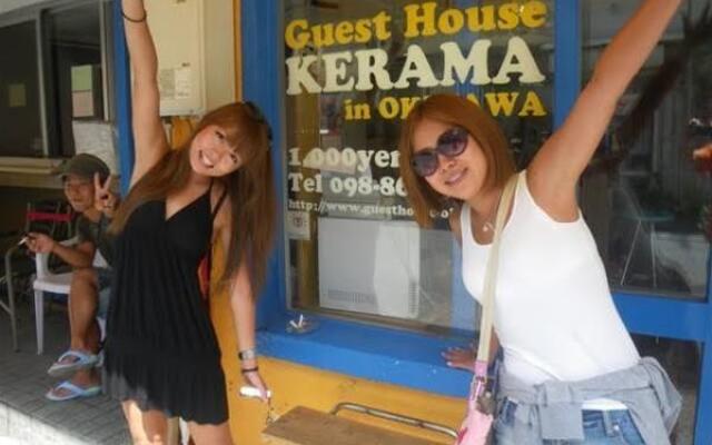 Guesthouse Kerama - Hostel