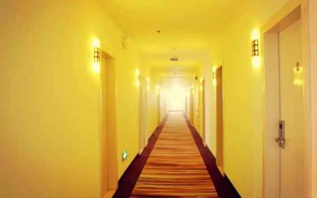 Wenxin Hotel South Hospital