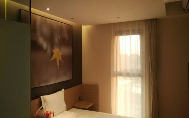 7Days Inn Beijing Yanqing Walmart Branch