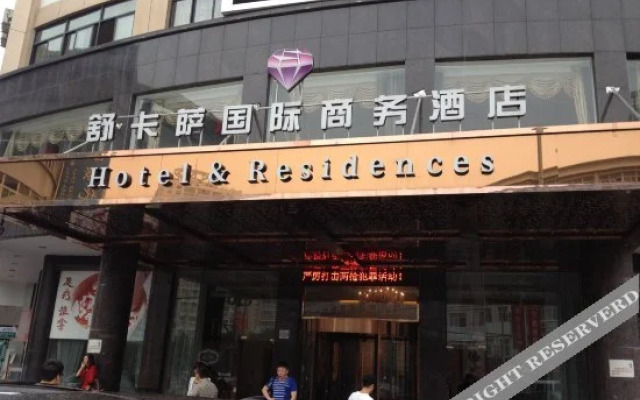 sucasahotel