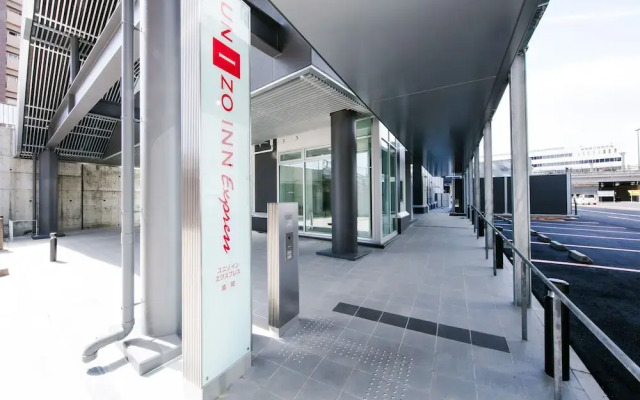 Four Points Flex by Sheraton Morioka