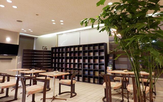 Hotel Castle Plaza Tagajo