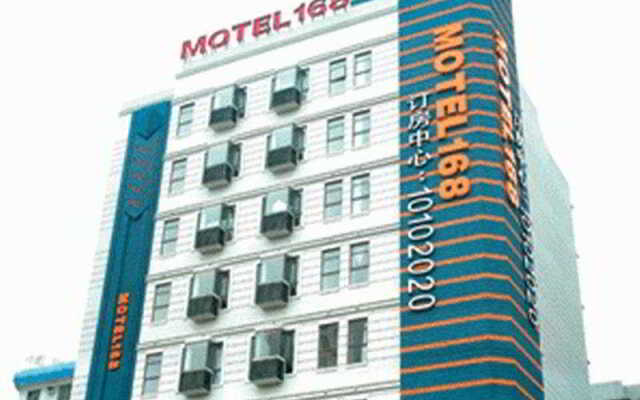 Motel 168 Panyu Pingkang Road