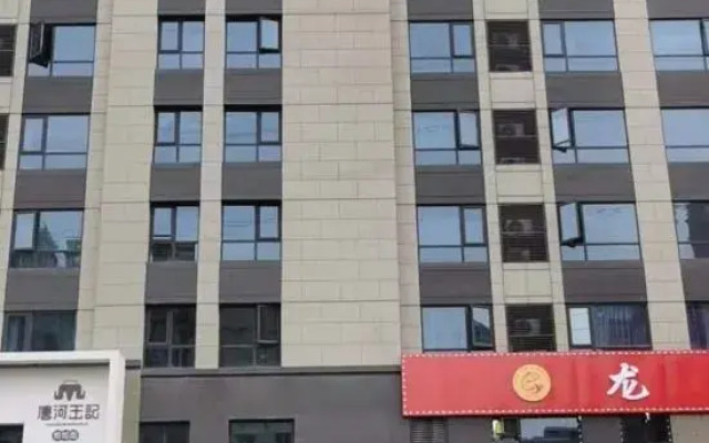 Sheraton Hotel (Zhengzhou 270 Wanda Zhengshang Yujianmingzhu Branch)