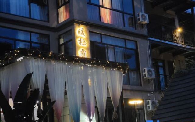 Xishuangbanna Jinghong Nuanqixia Room Courtyard