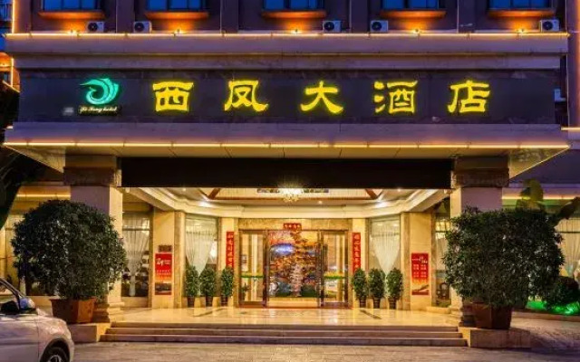 Xi Feng Hotel