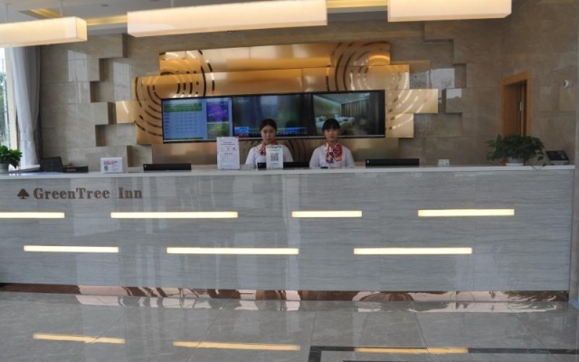 GreenTree Inn Xingtai Julu County Fengqing Road – Lobby – Xingtai