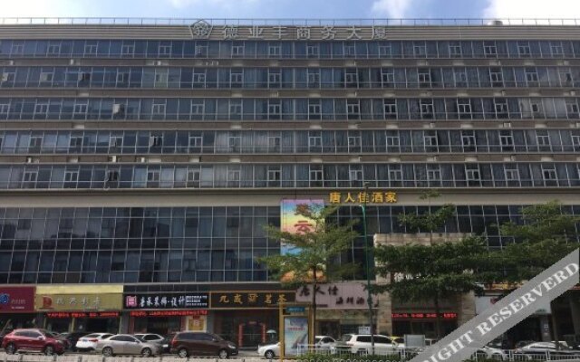 Deye Feng Business Hotel