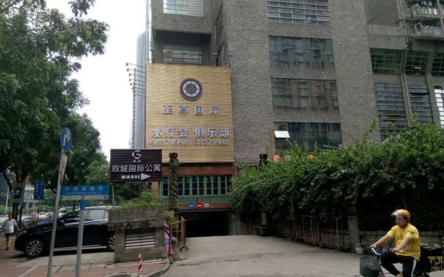 Gan Run Shuangcheng Int Hotel Apartment