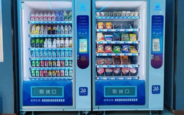 Smart Hotel No. 9, Yuanping Wangfu