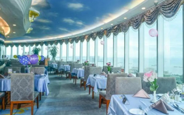 Golden Sea View Hotel Haikou