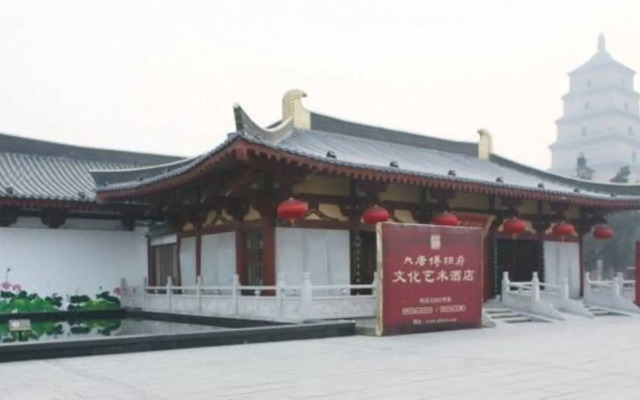 Tang Dynasty Art Garden Hotel