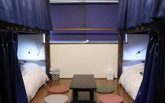 Kyoto Guesthouse Otabi-an