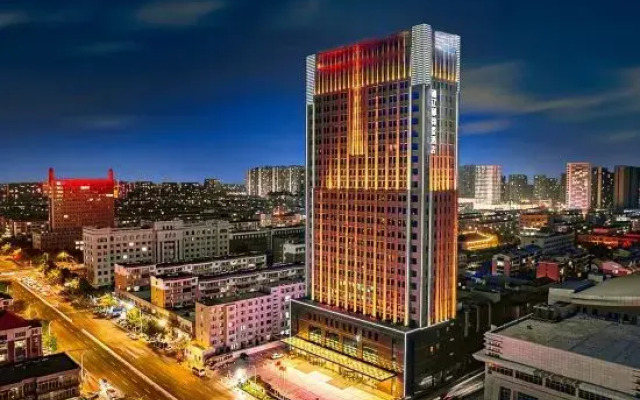 Golden Tulip TongLiao