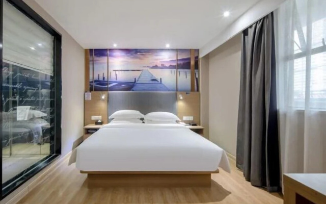 Yeste Hotel (BinYang Bus Terminal, Paolong Market Branch) – Guest Rooms – Nanning