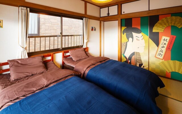 LIFULL STAY Beppu Kamegawa Shinoyu