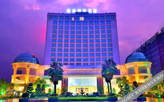 Weili Holiday Hotel (Xinyi Yuegui Road)