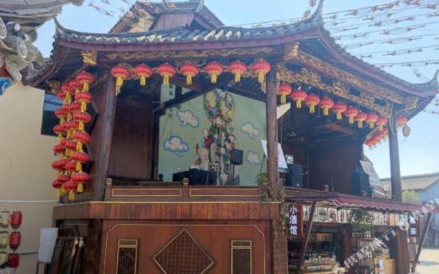 Jiushang Yunge Art Boutique Hotel