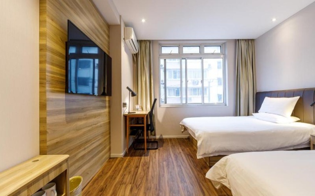 Hanting Hotel Shanghai Zhizaoju Road – Guest Rooms – Shanghai