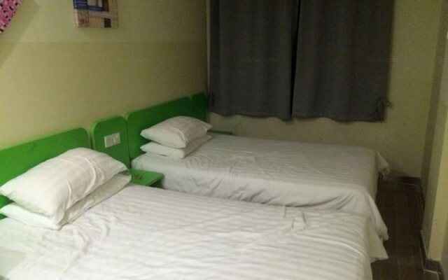Hi Inn Ningbo Tianyi Square Branch