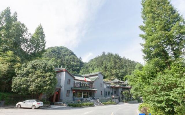 Ziyun'ge Hotel