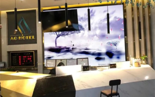 Ao Hotel