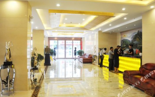 Yaode Hotel Ankang