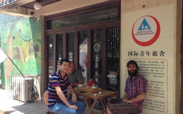 Weihai Hiking International Hostel