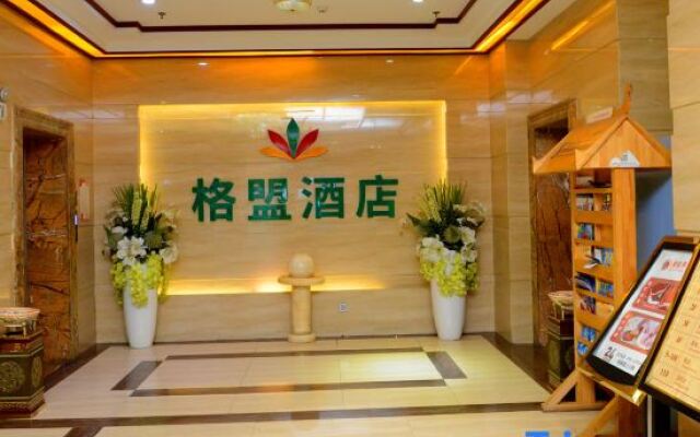 Greentree Alliance Xishuangbanna Peacock Lake Hotel