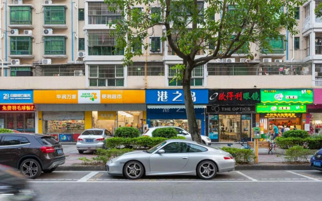 Locals Boutique Apartment Qianshan No.11