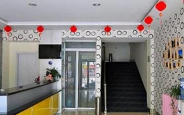 Taijing Yaxuan Business Hotel Taian Railway Station