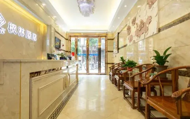 fenglin Hotel