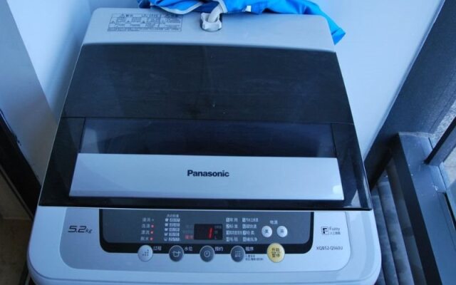 Hangzhou Yuelv Apartment Hotel