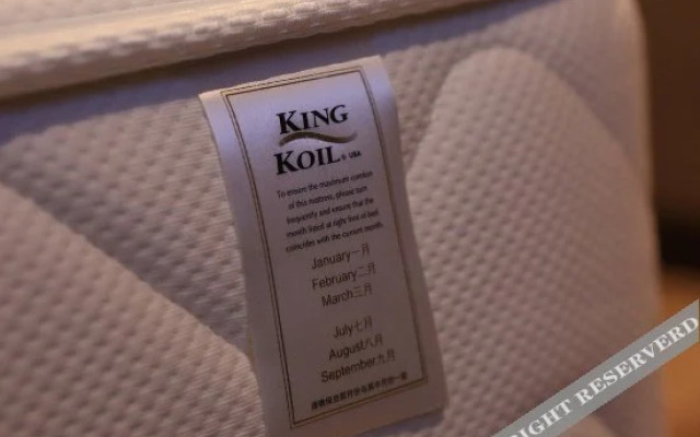 西湖隐庐酒店(杭州雷锋塔店)